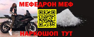 прущие крисы Дубна