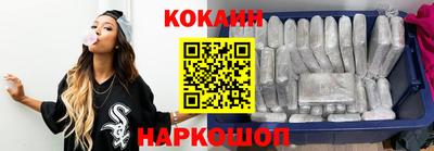 прущие крисы Дубна