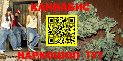 винт Донецк