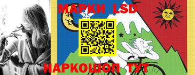 прущие крисы Дубна