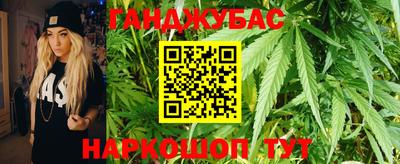 винт Донецк