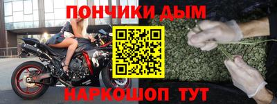 прущие крисы Дубна