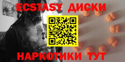 прущие крисы Дубна