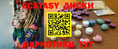 прущие крисы Дубна