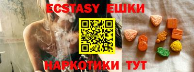 прущие крисы Дубна