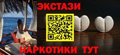 spice Донской