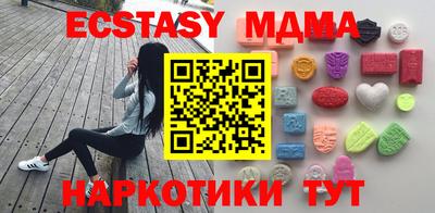 spice Донской