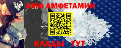 прущие крисы Дубна