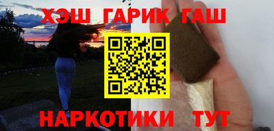 spice Донской