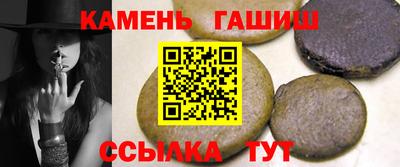 spice Донской