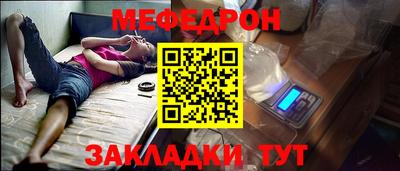 spice Донской