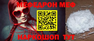 spice Донской